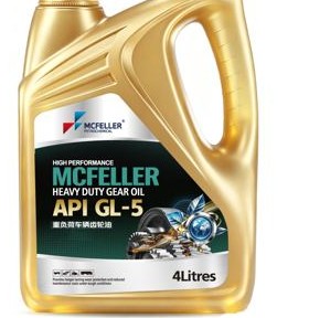 GL-5 Gear Oil