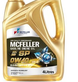 Antifreeze & Coolant